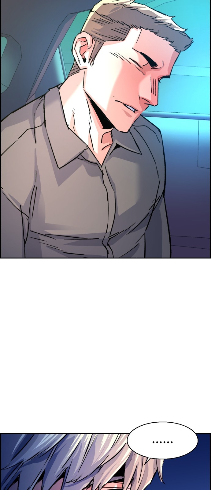 72 페이지