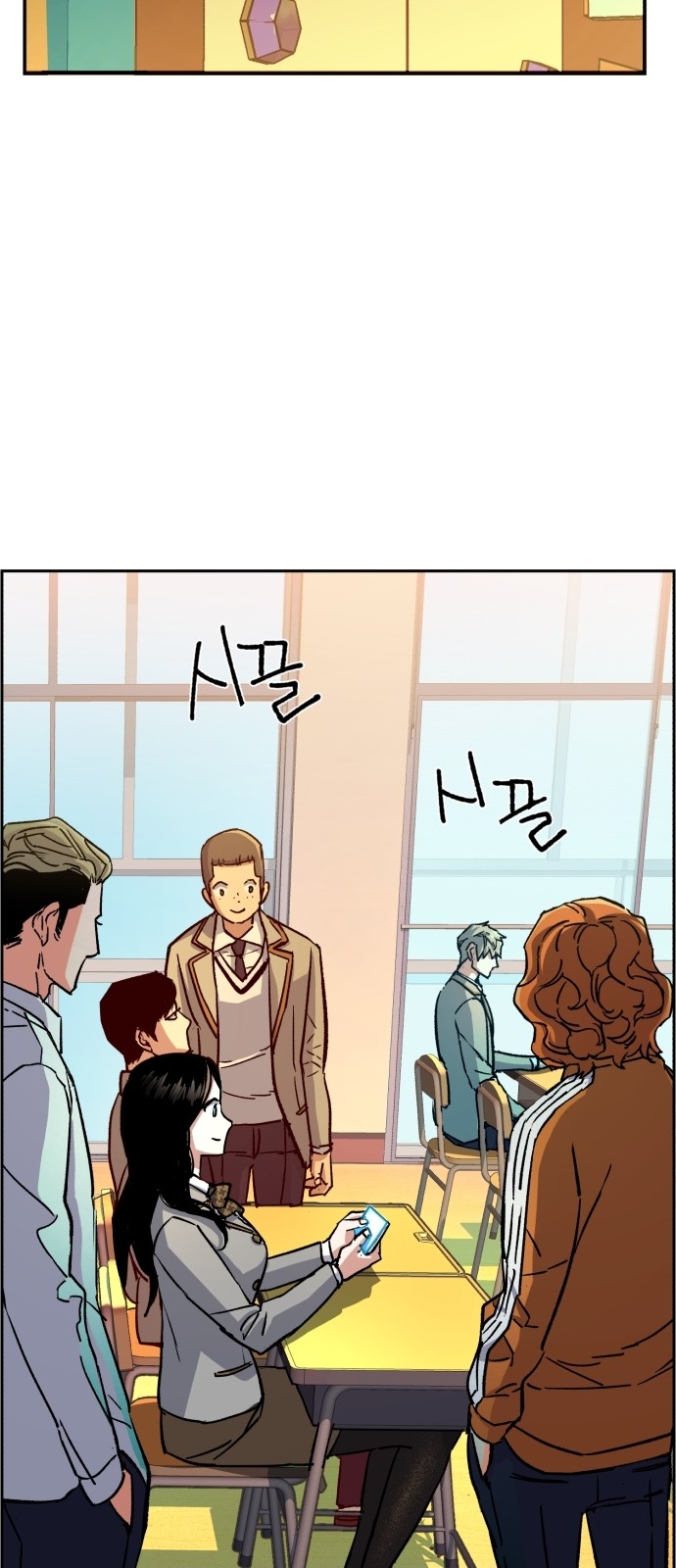 26 페이지