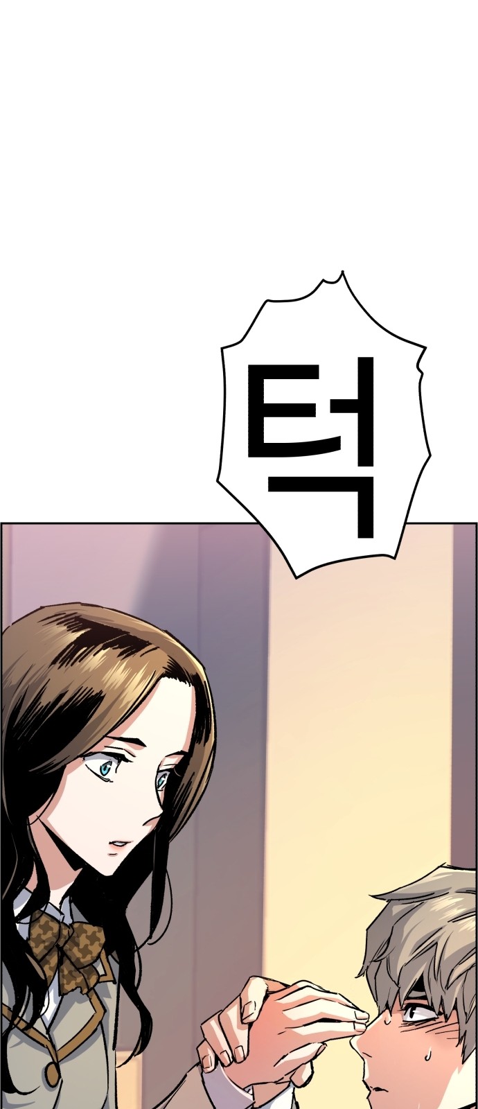 32 페이지