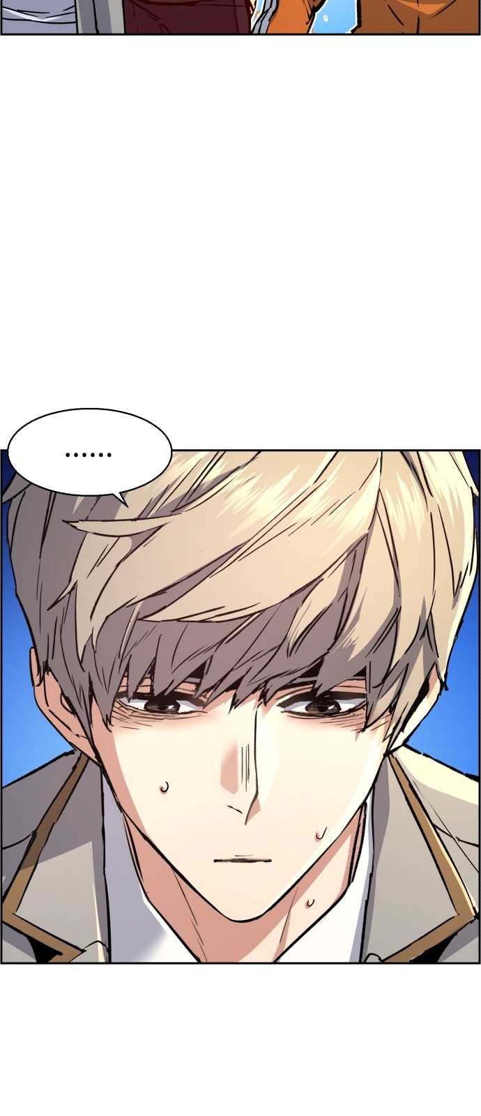 41 페이지
