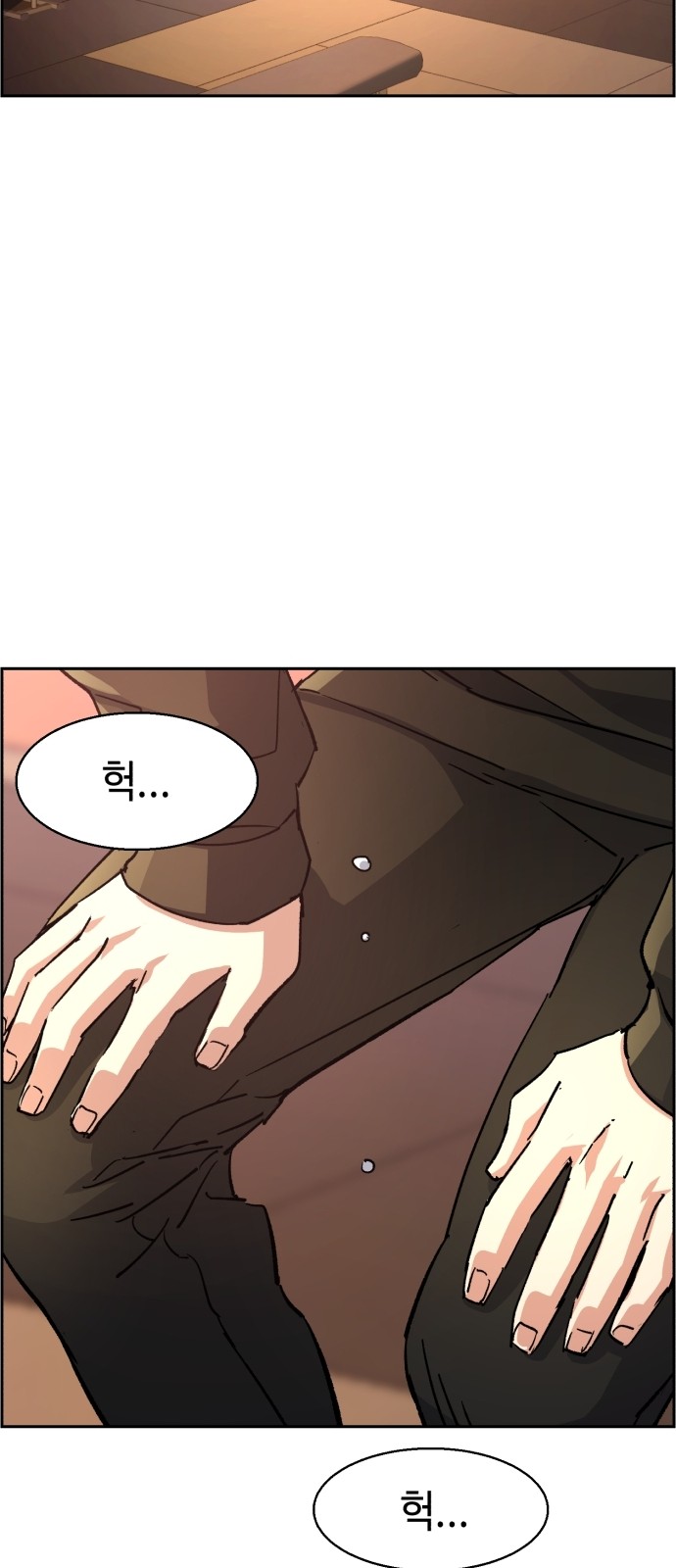 43 페이지
