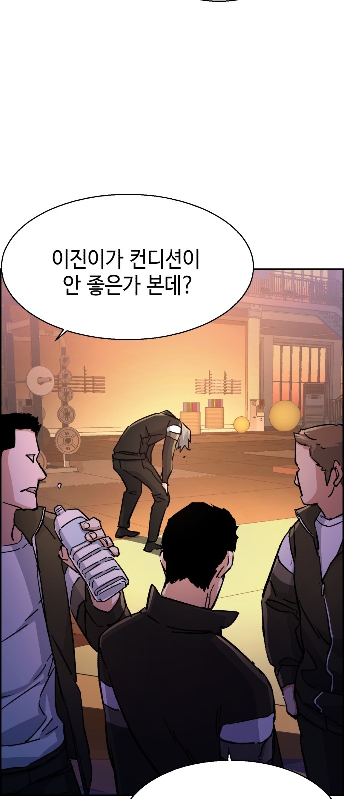44 페이지