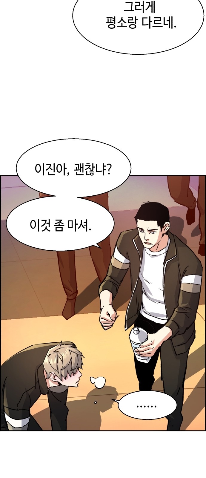 45 페이지