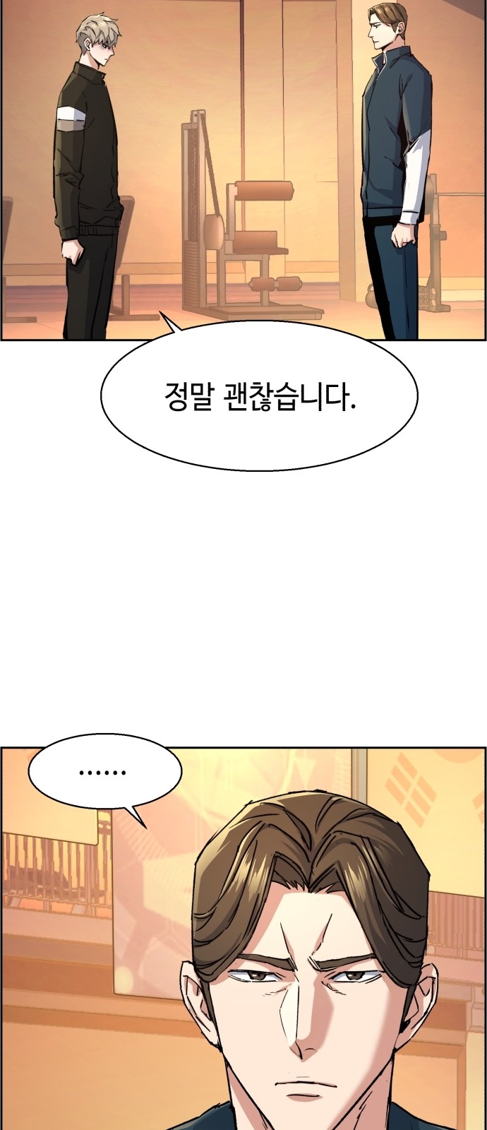 50 페이지