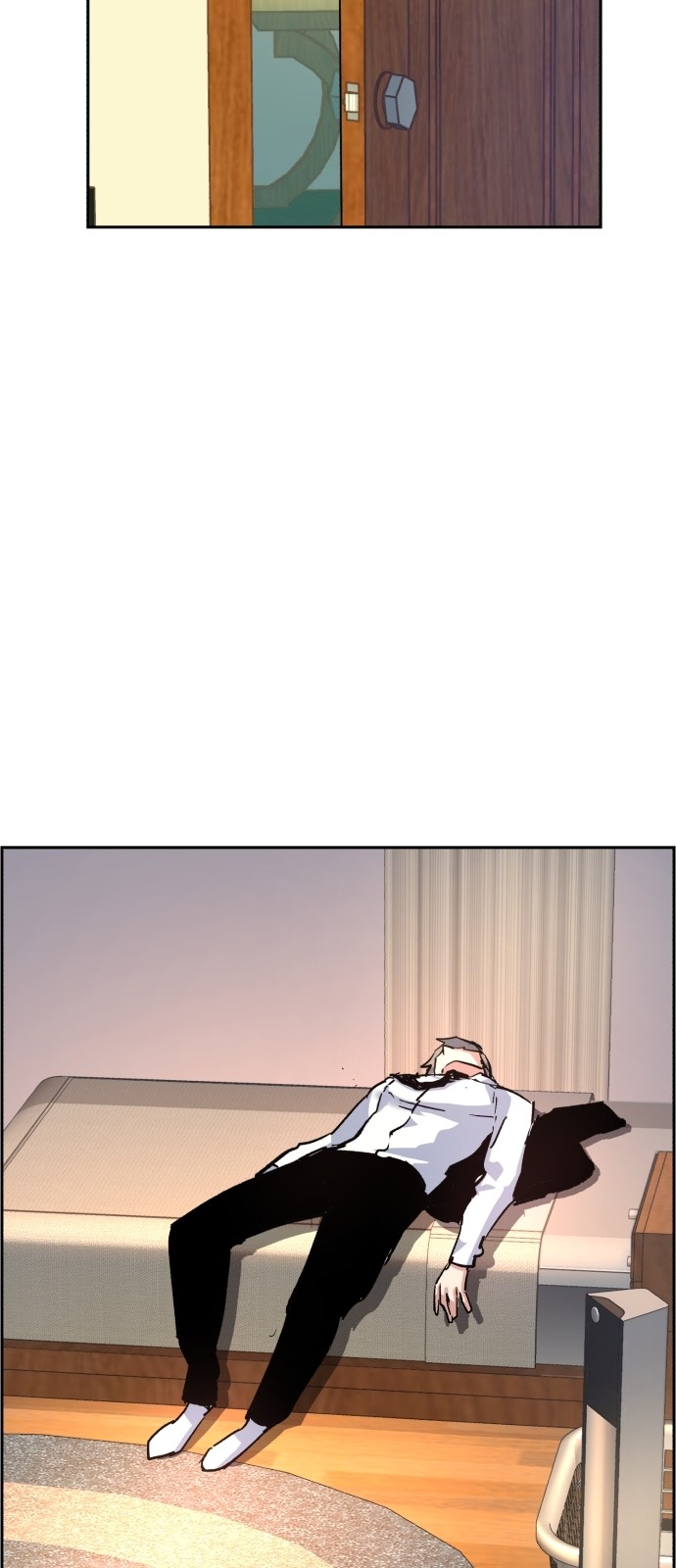 84 페이지