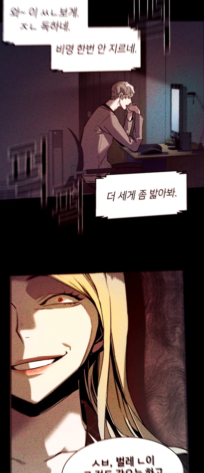 40 페이지