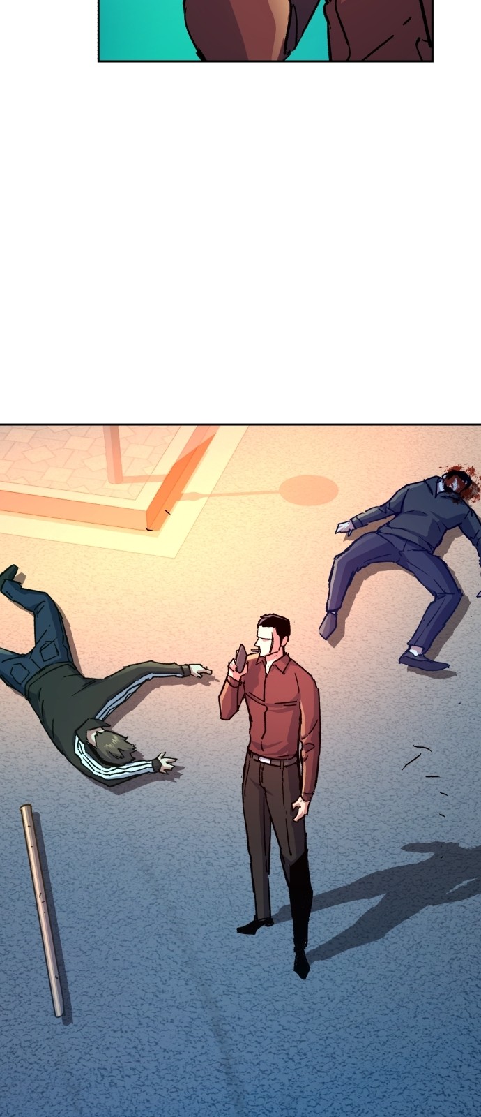 77 페이지