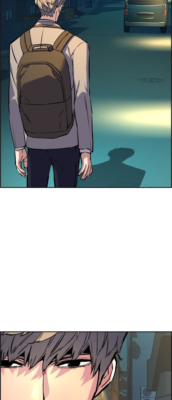 59 페이지
