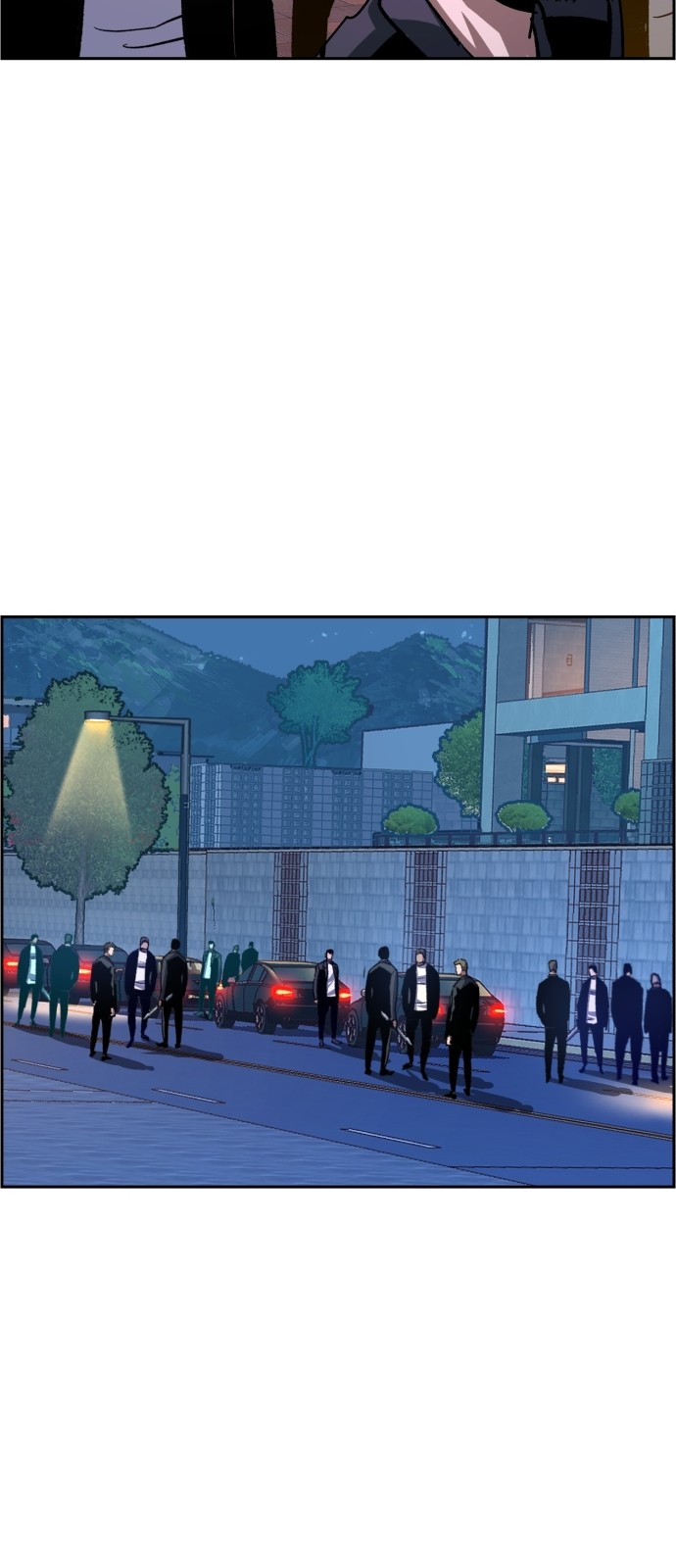 38 페이지