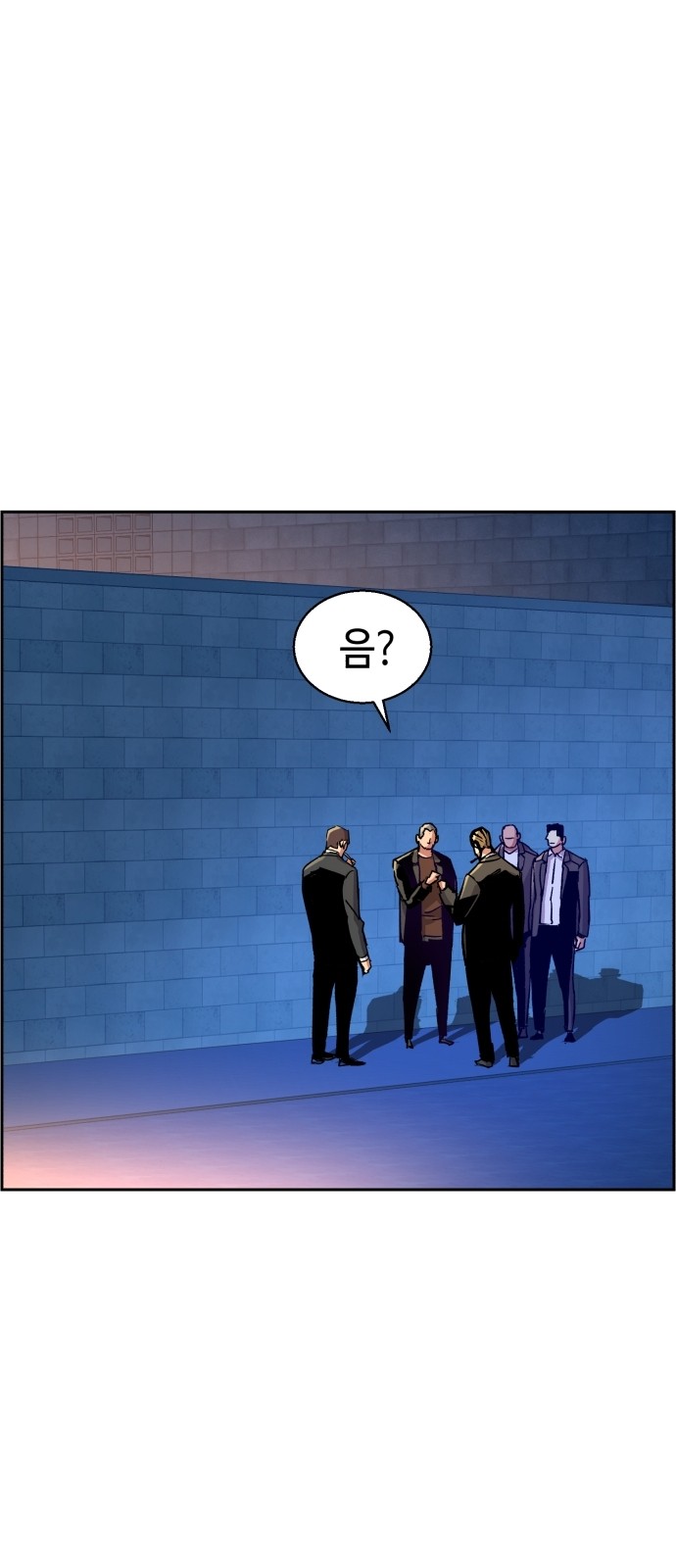 43 페이지