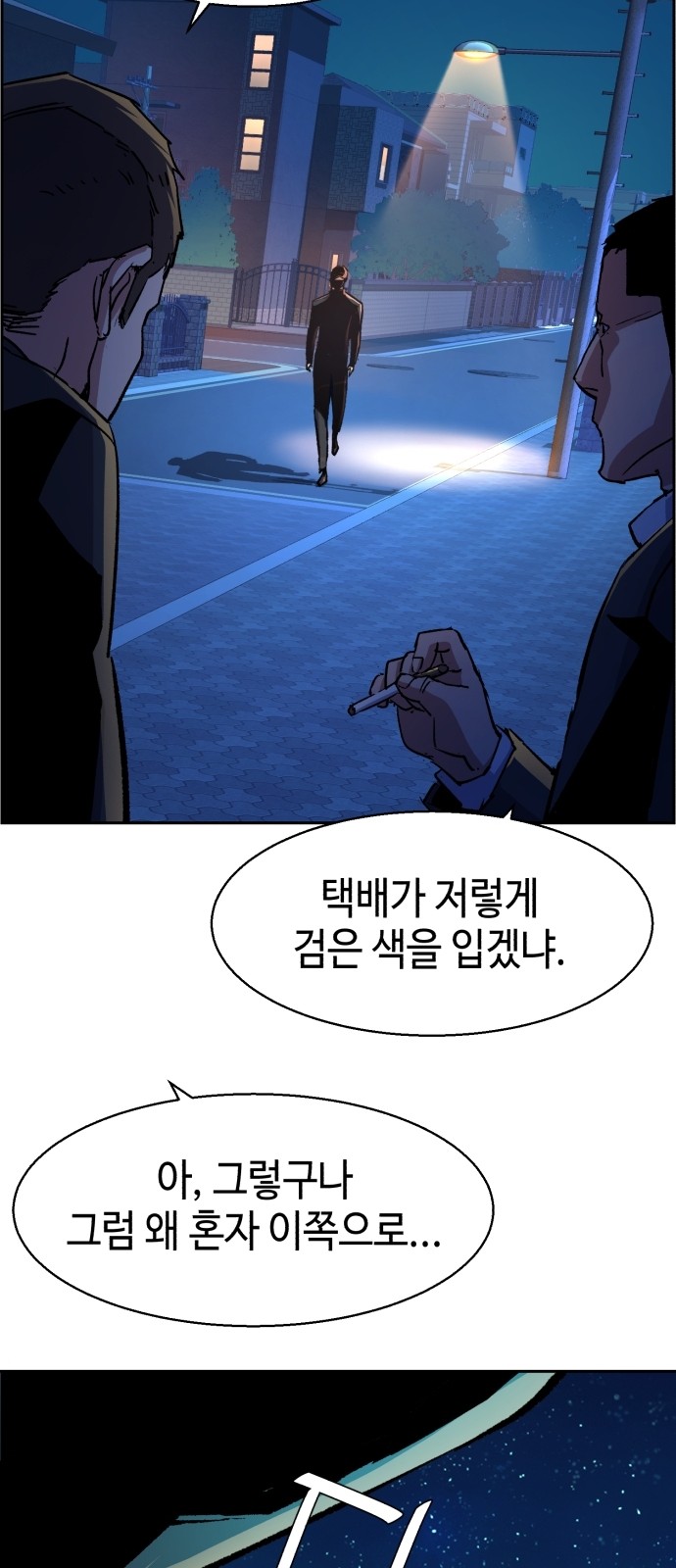 45 페이지