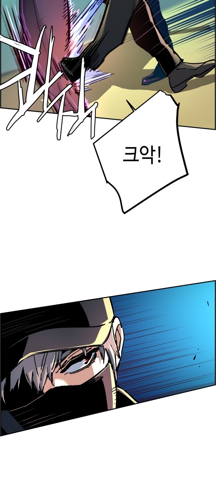 50 페이지