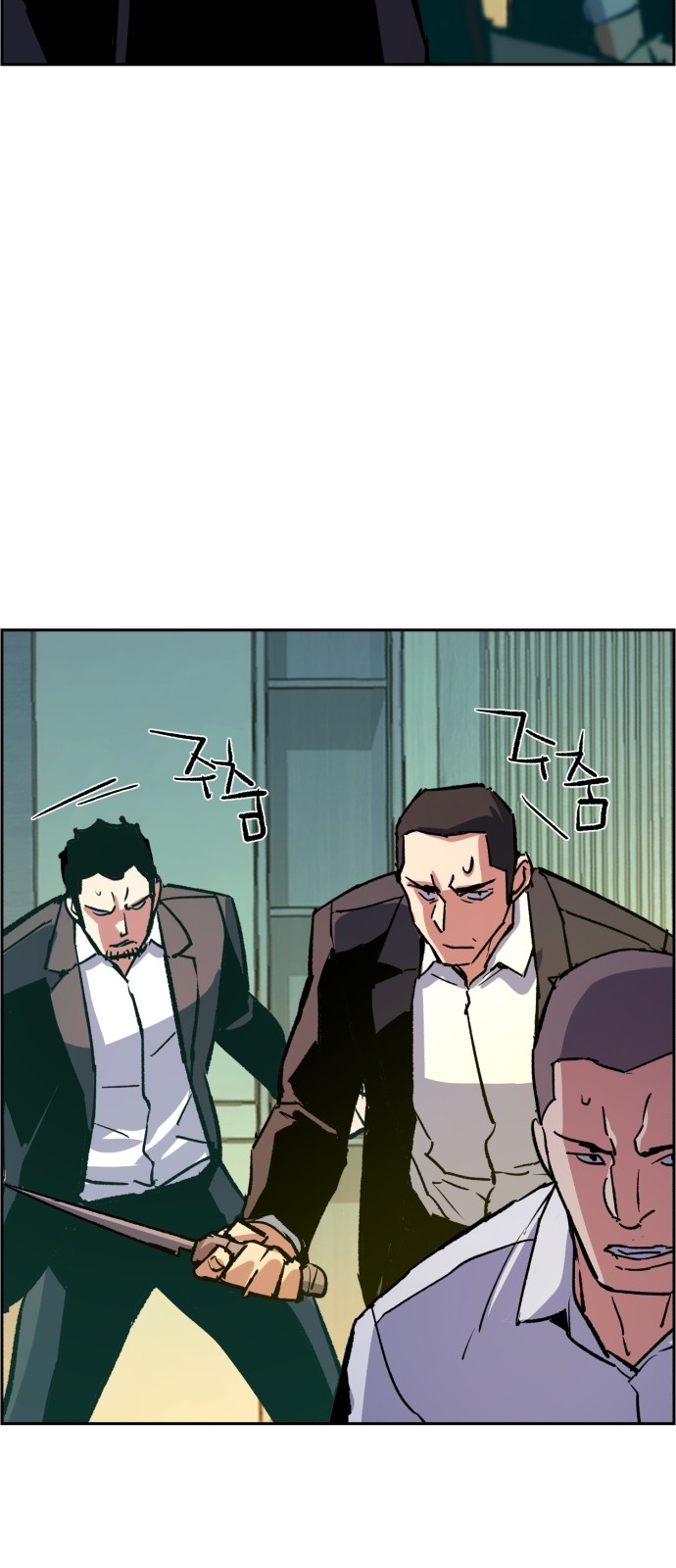 35 페이지