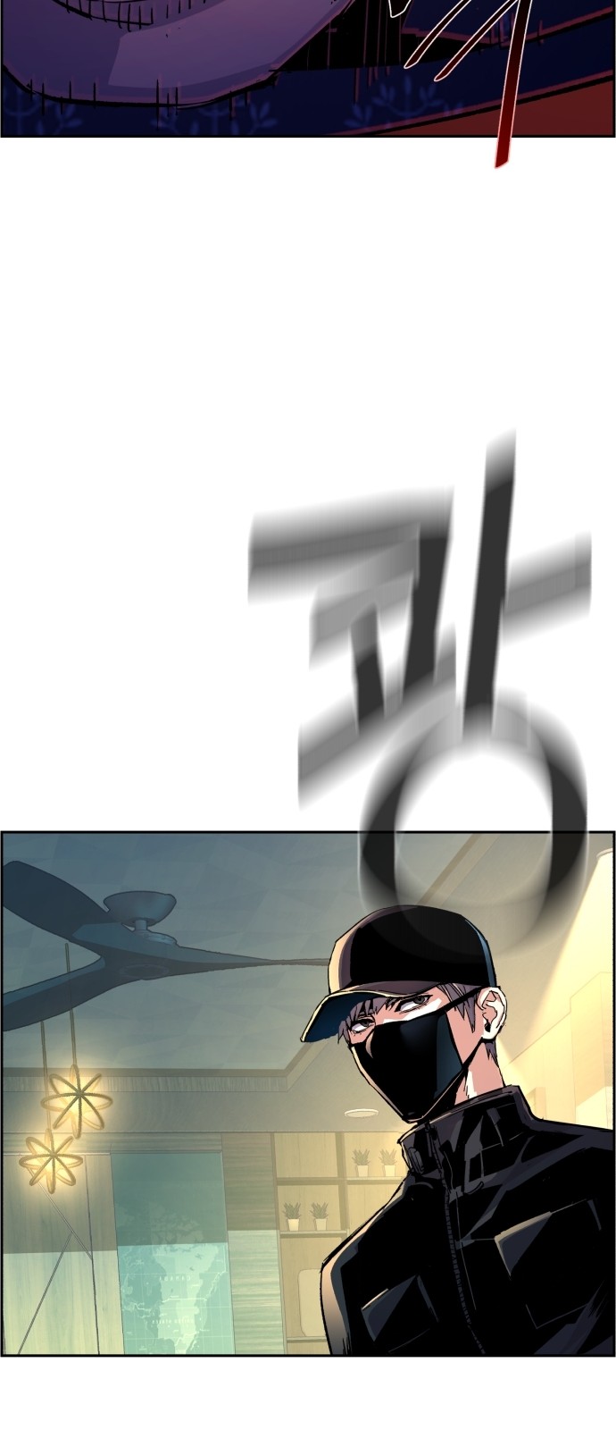 66 페이지