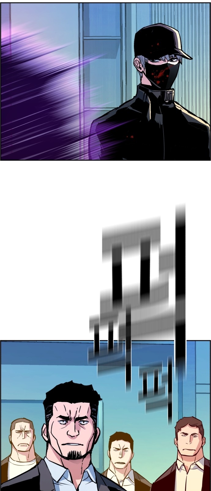 24 페이지