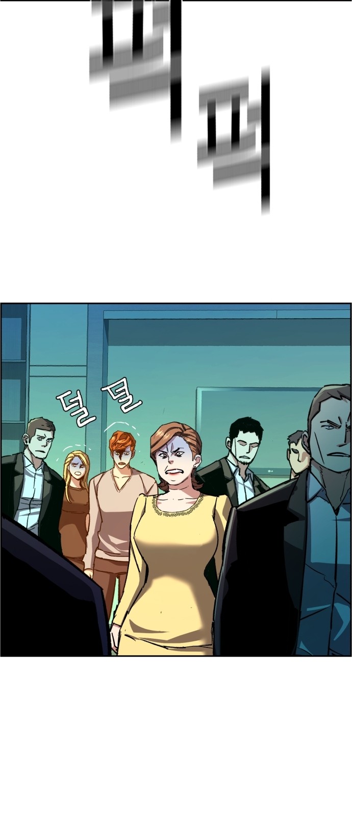 32 페이지