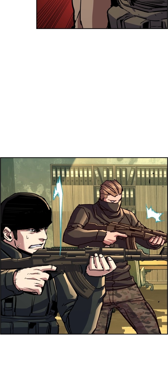 50 페이지