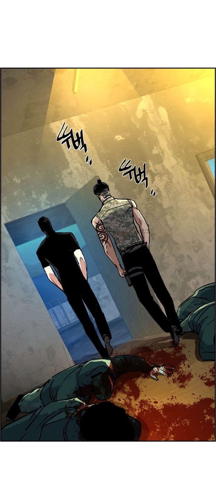 72 페이지