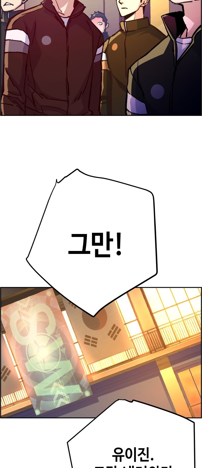 30 페이지
