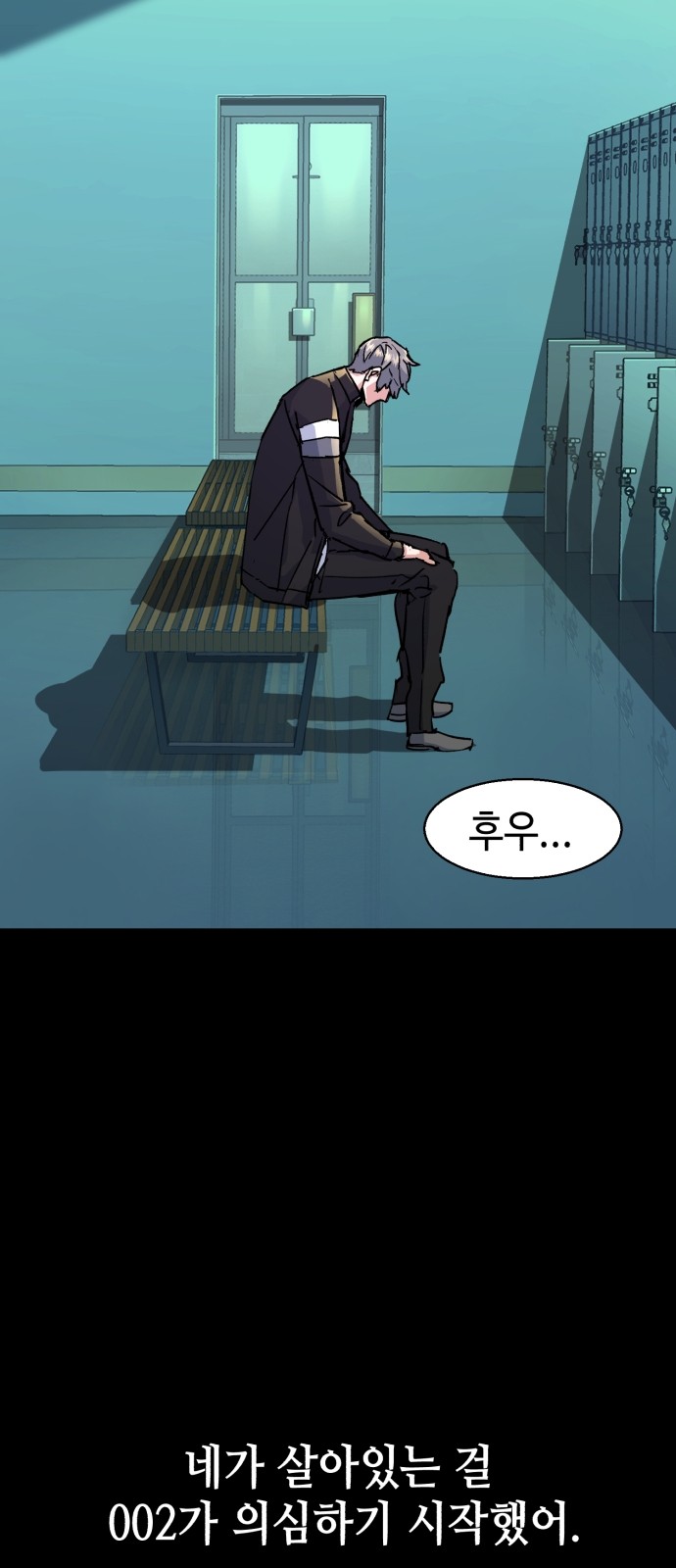 42 페이지