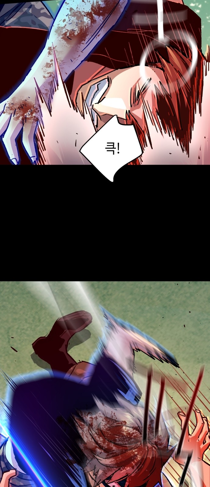 47 페이지