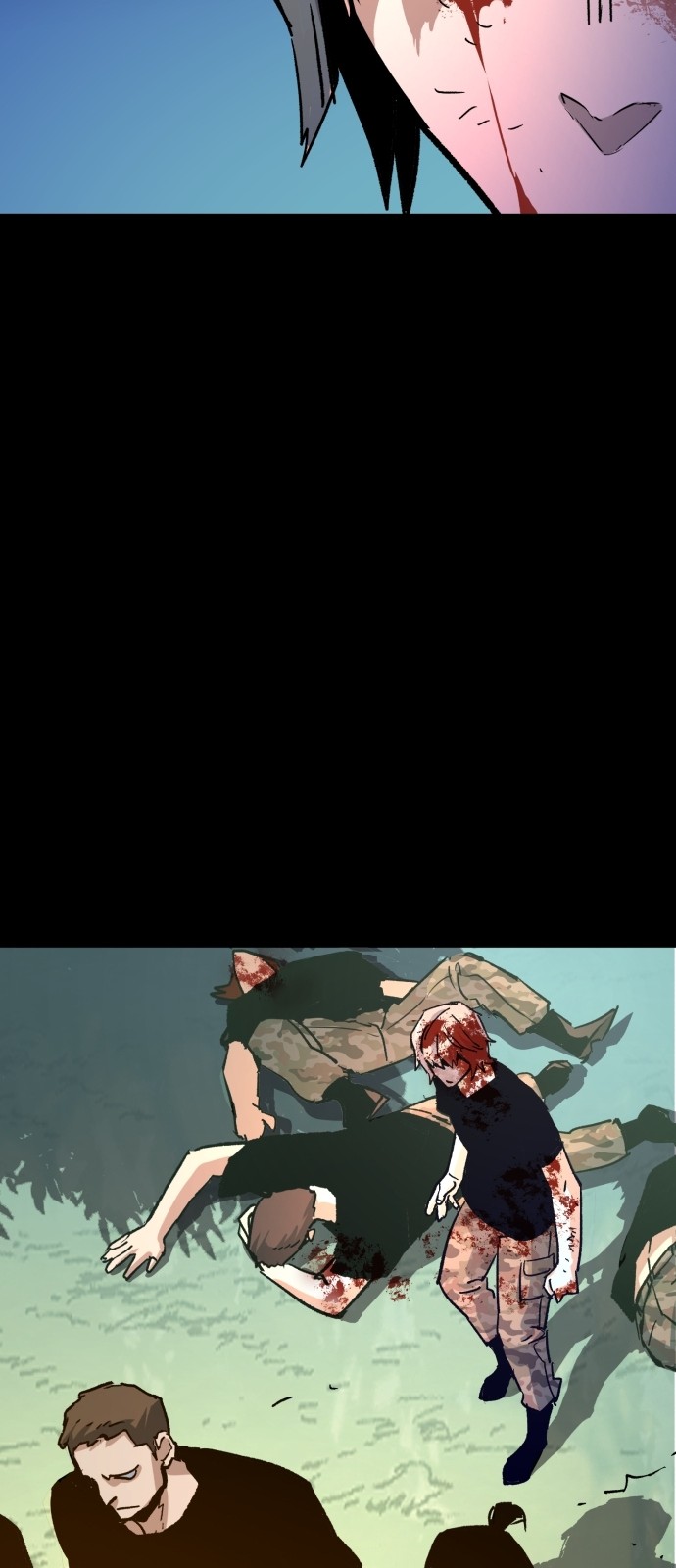 67 페이지