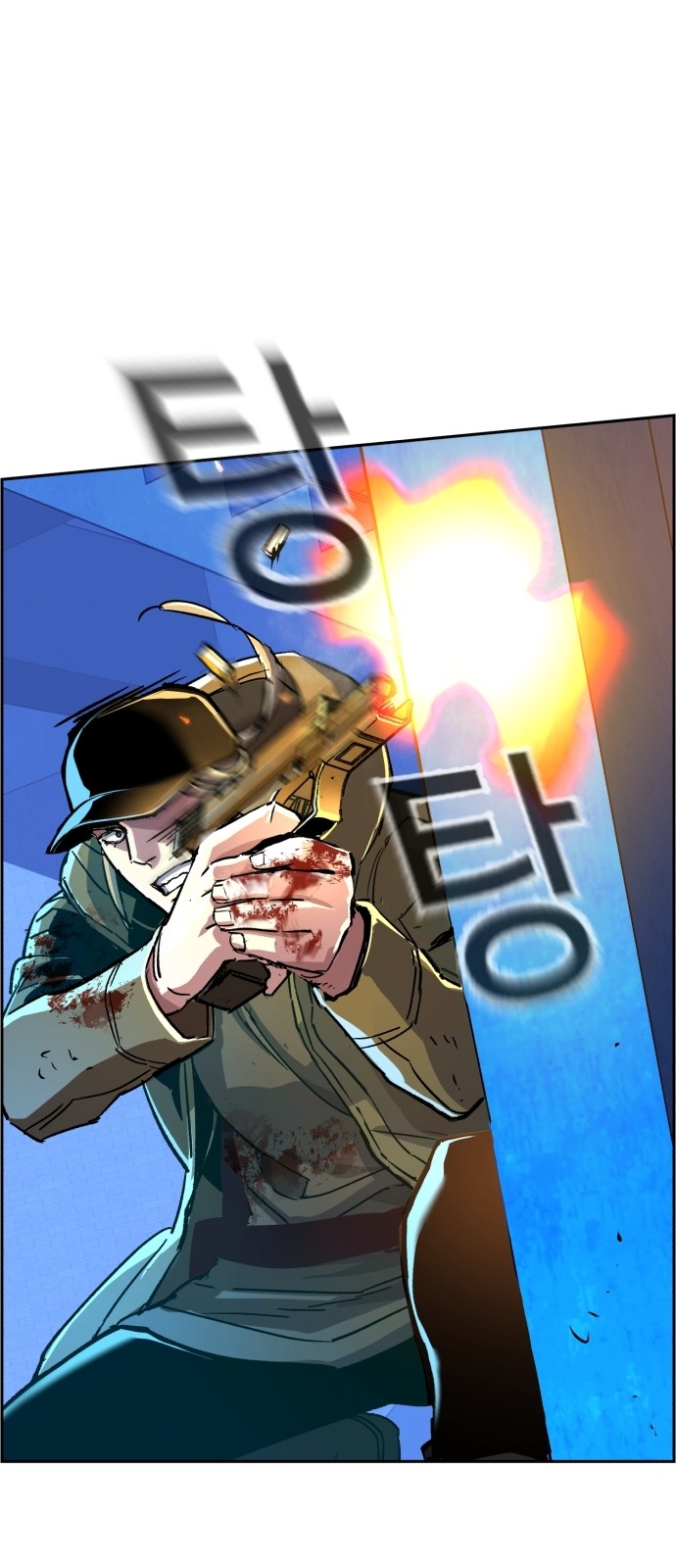 31 페이지
