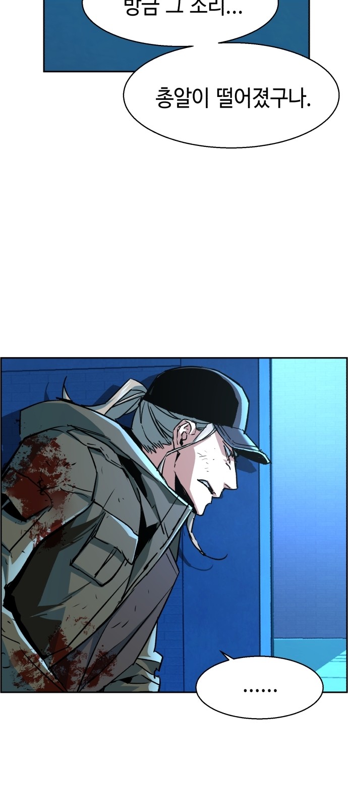 34 페이지