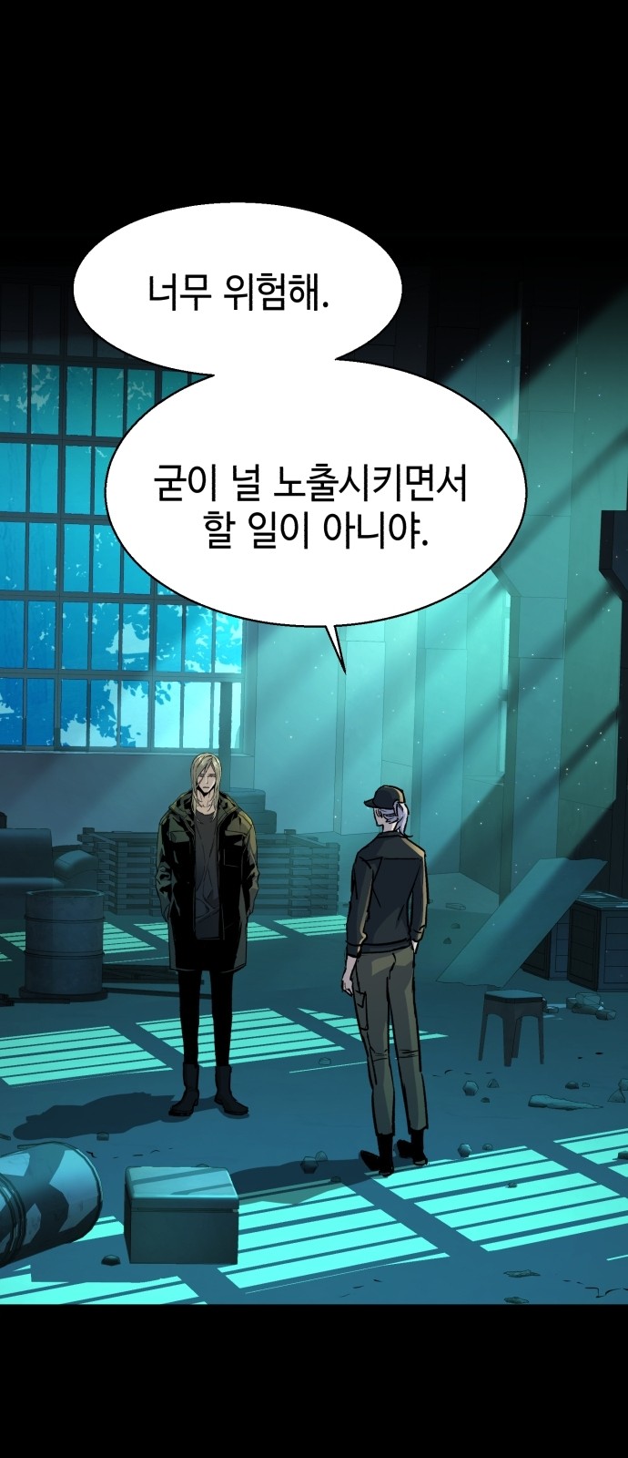 4 페이지