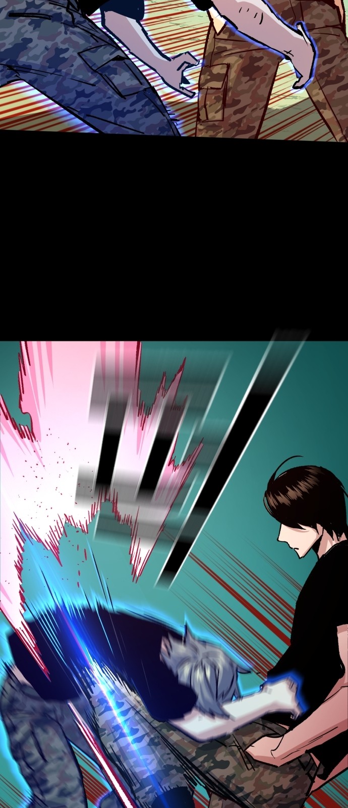 54 페이지