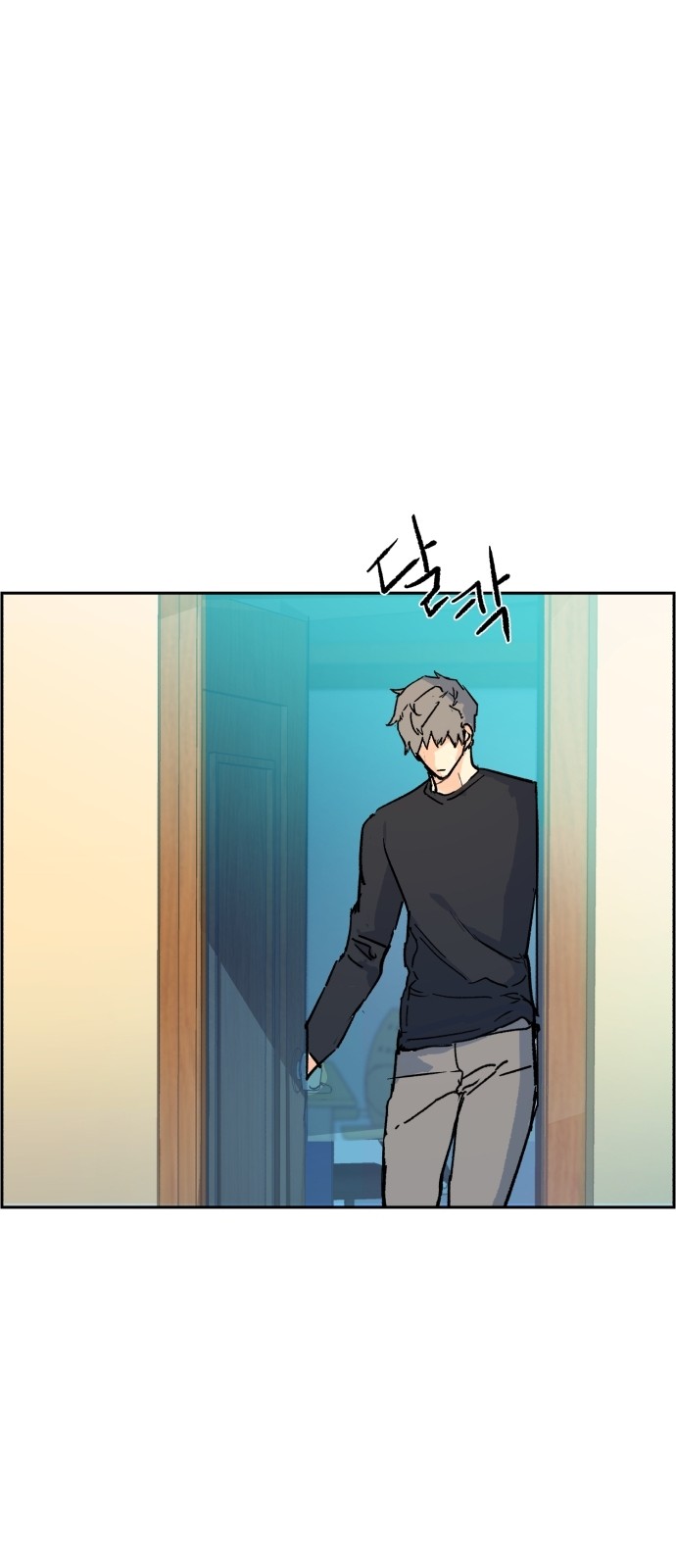67 페이지
