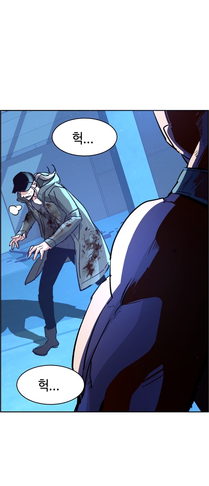 46 페이지