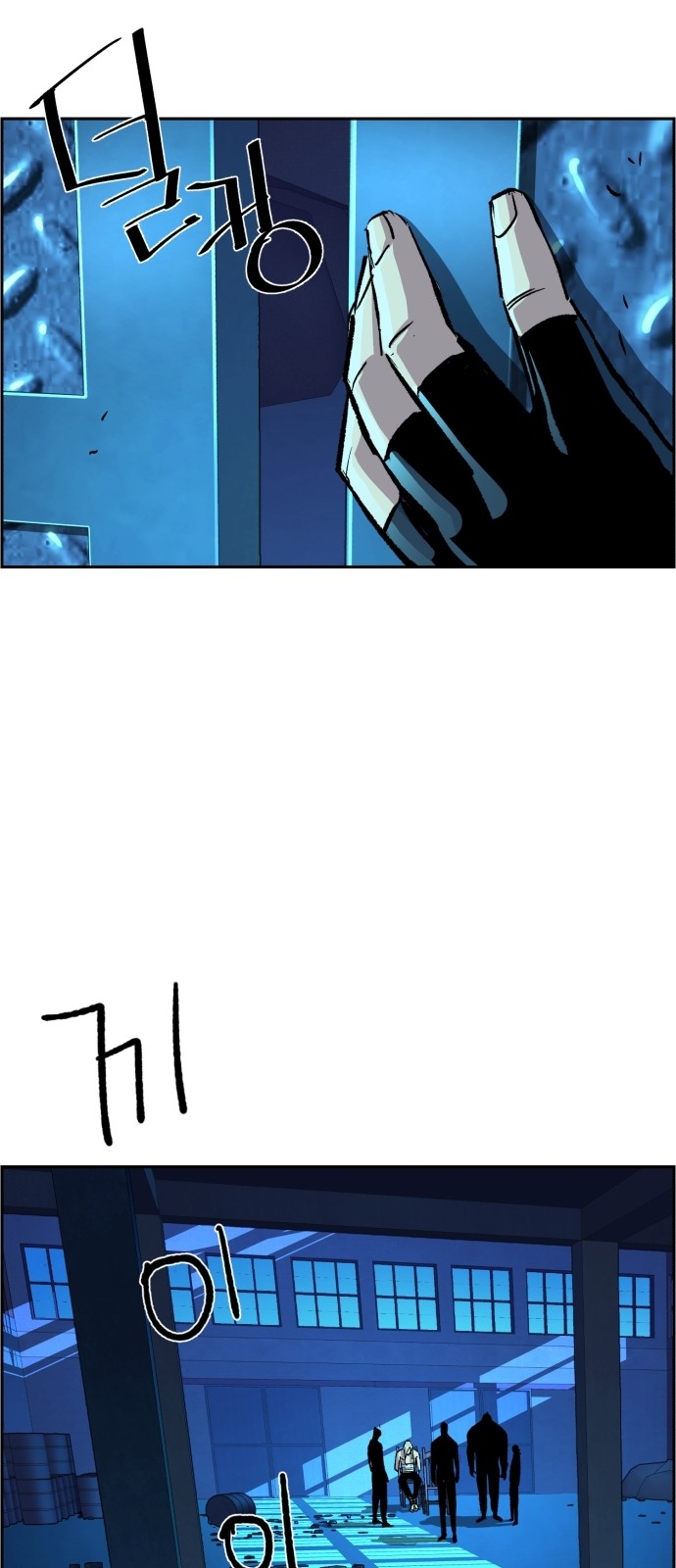 47 페이지