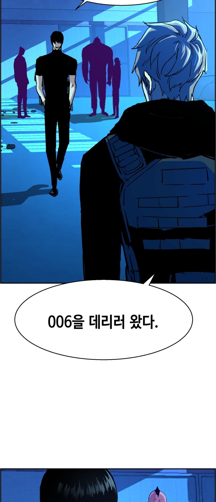 56 페이지