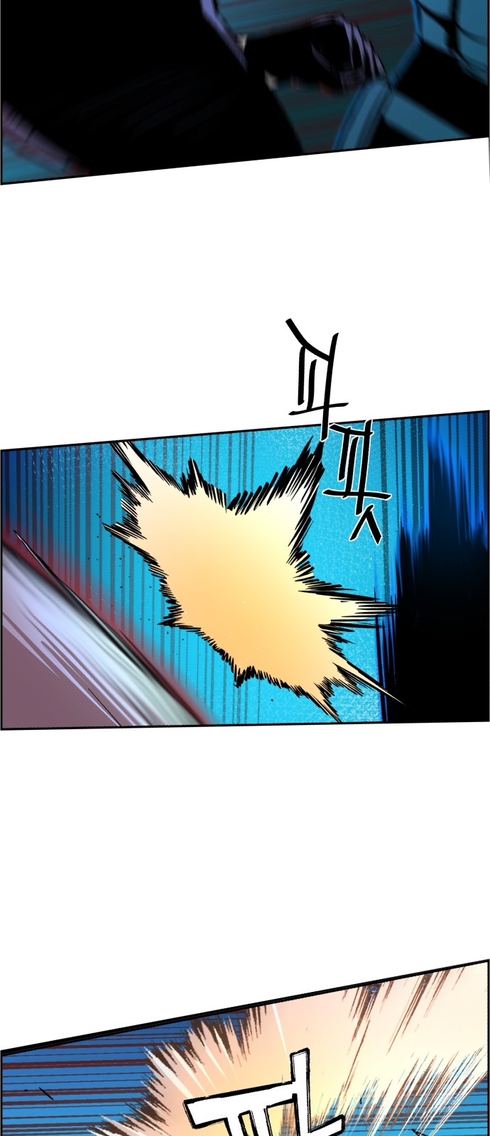 69 페이지