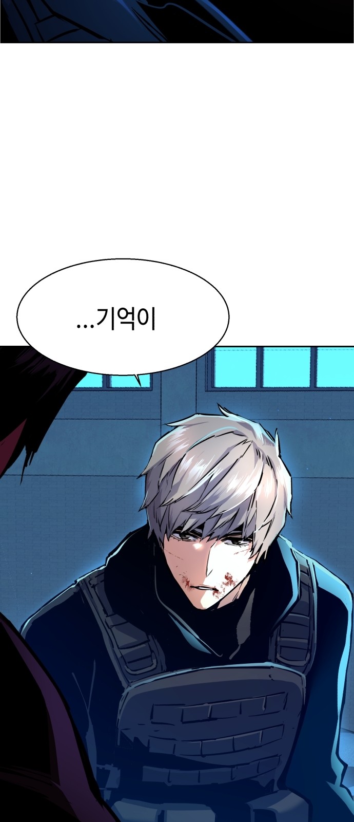 48 페이지