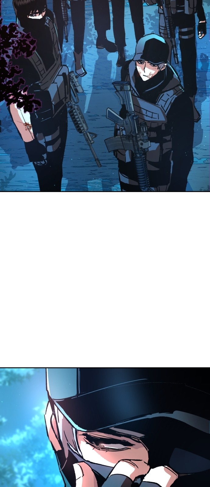 78 페이지