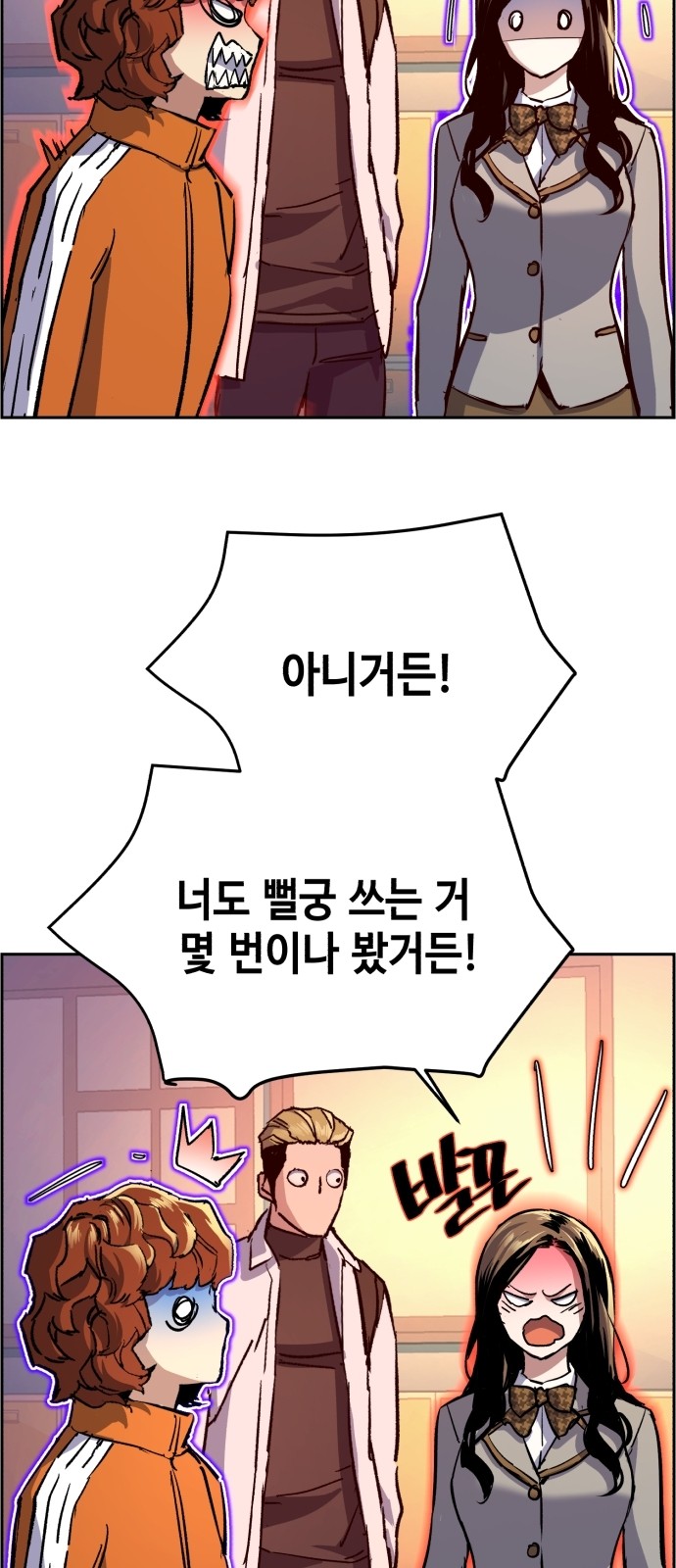 11 페이지