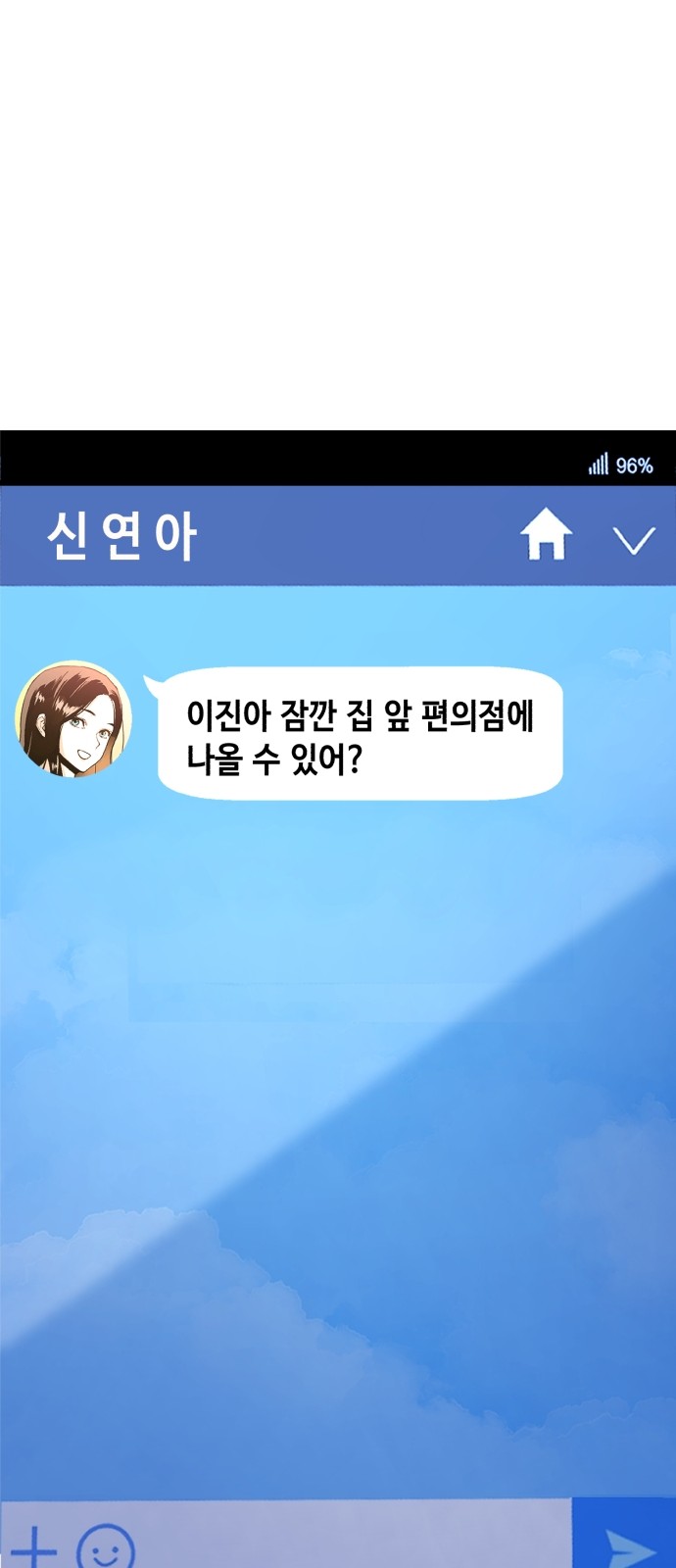 37 페이지