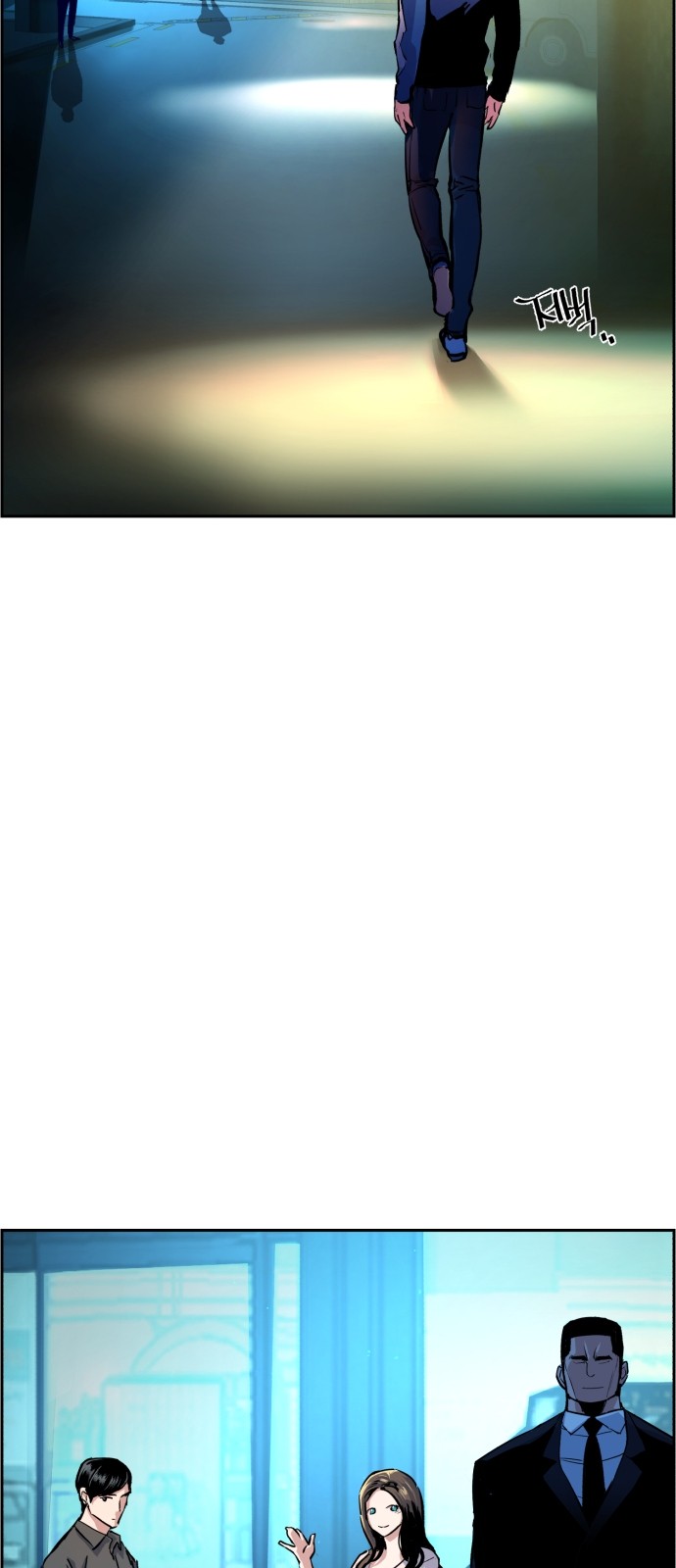 41 페이지