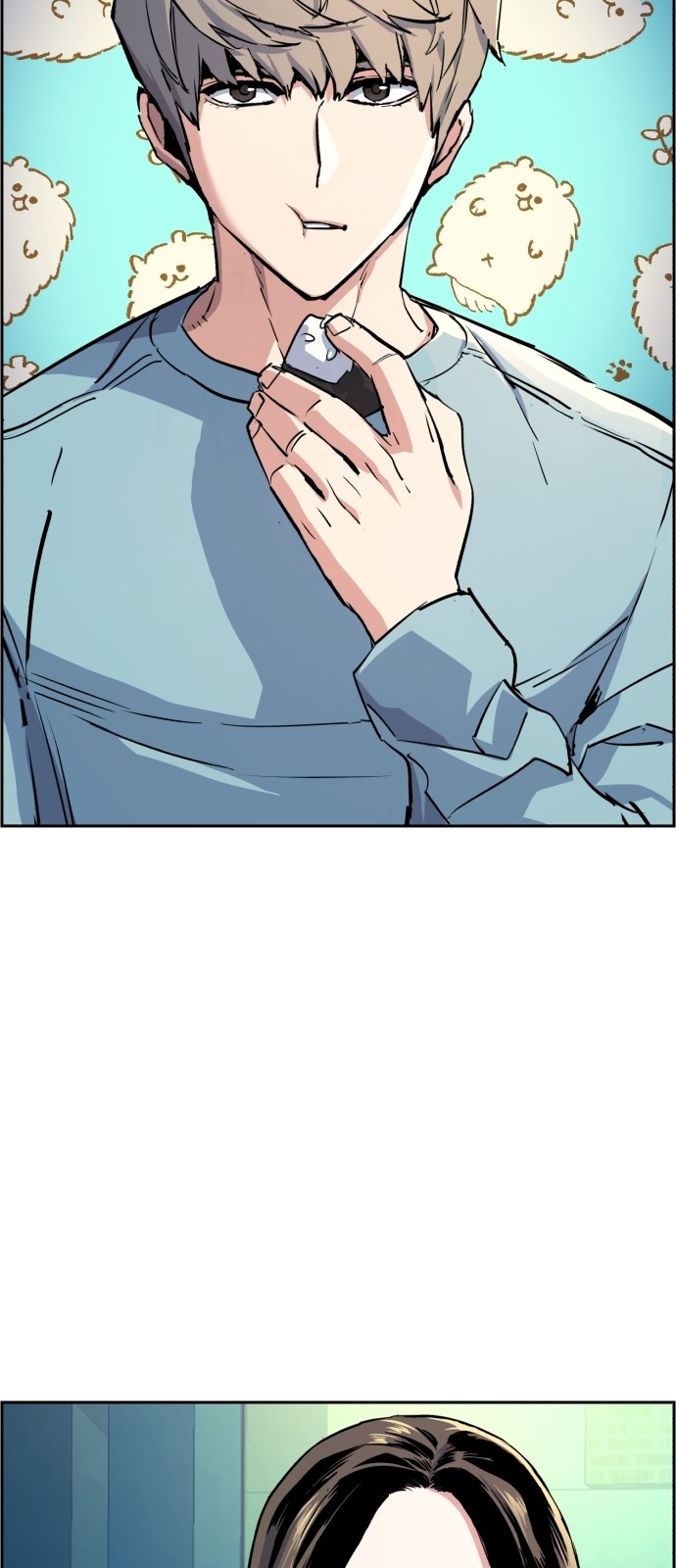 59 페이지
