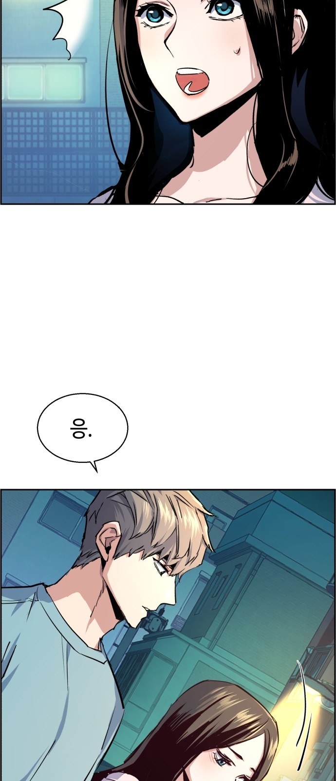 64 페이지
