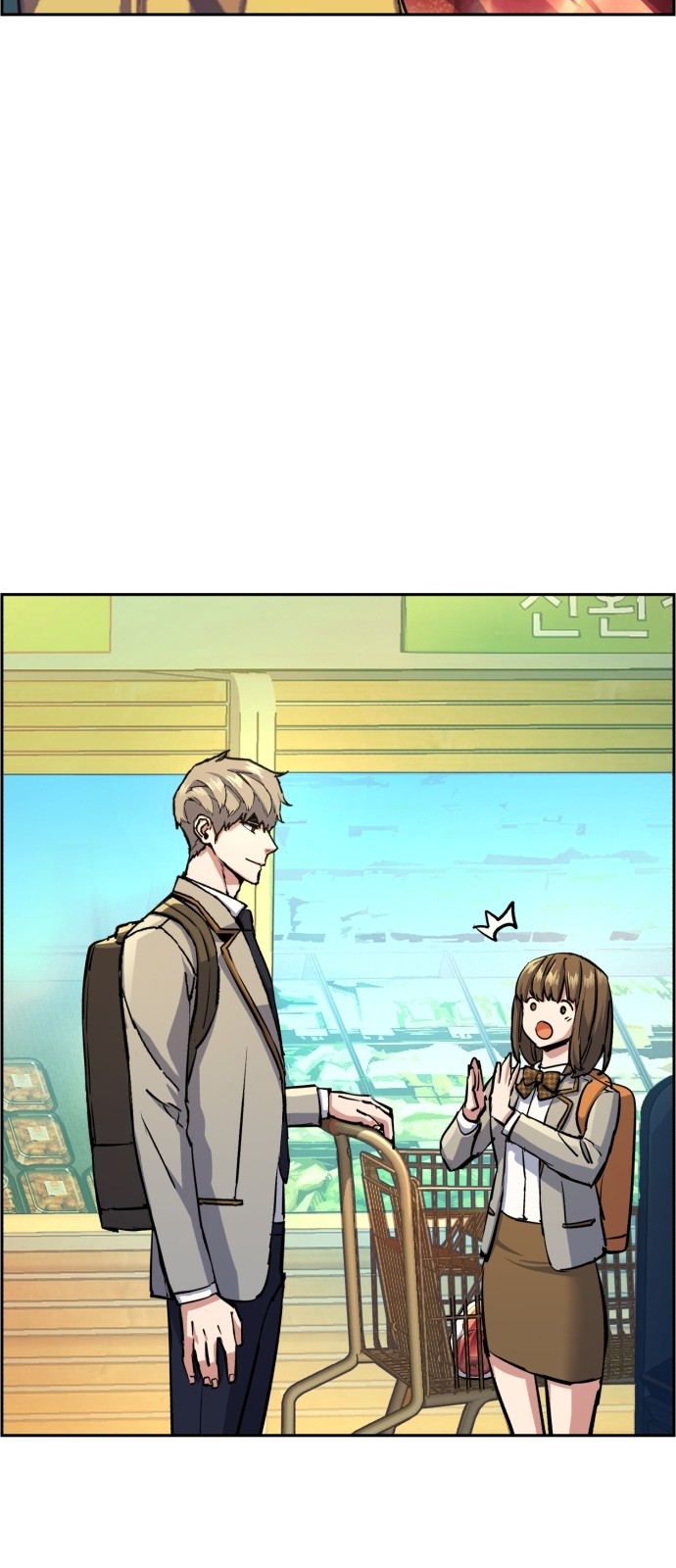 43 페이지