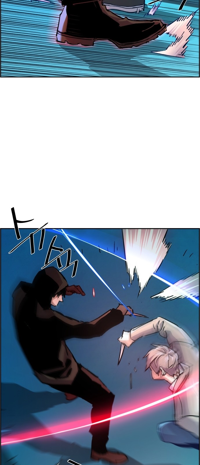 17 페이지