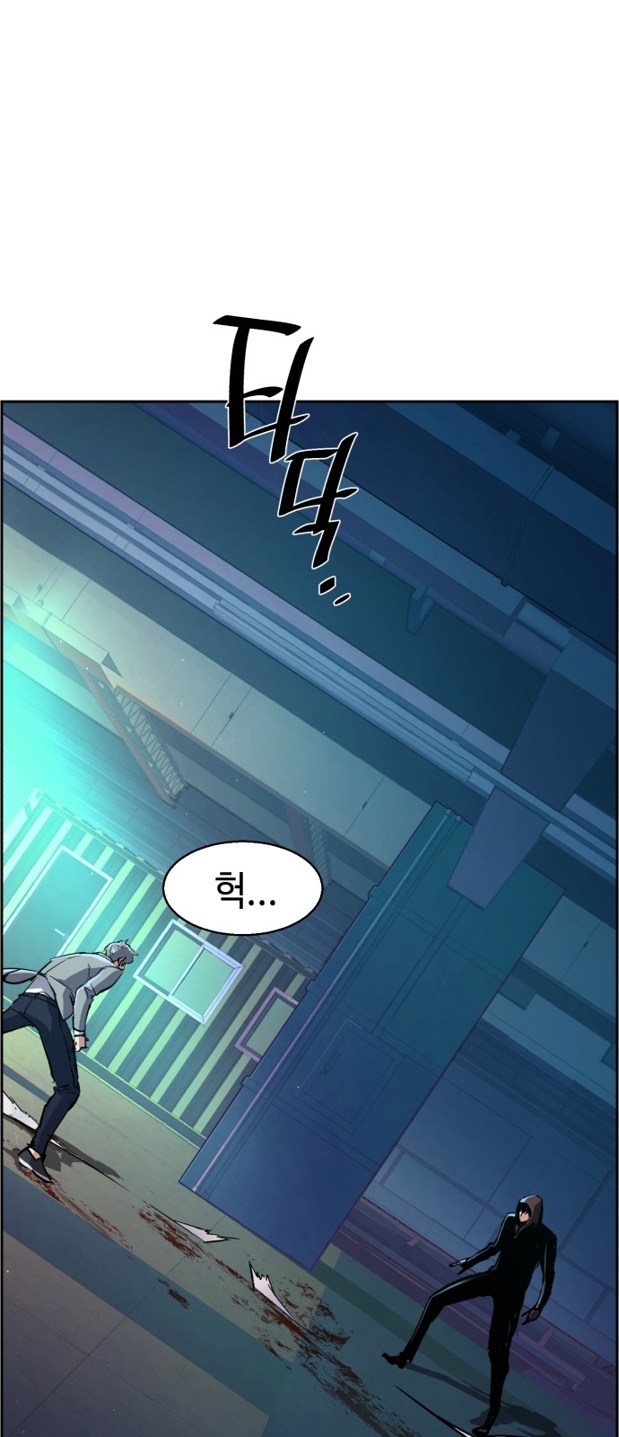 45 페이지