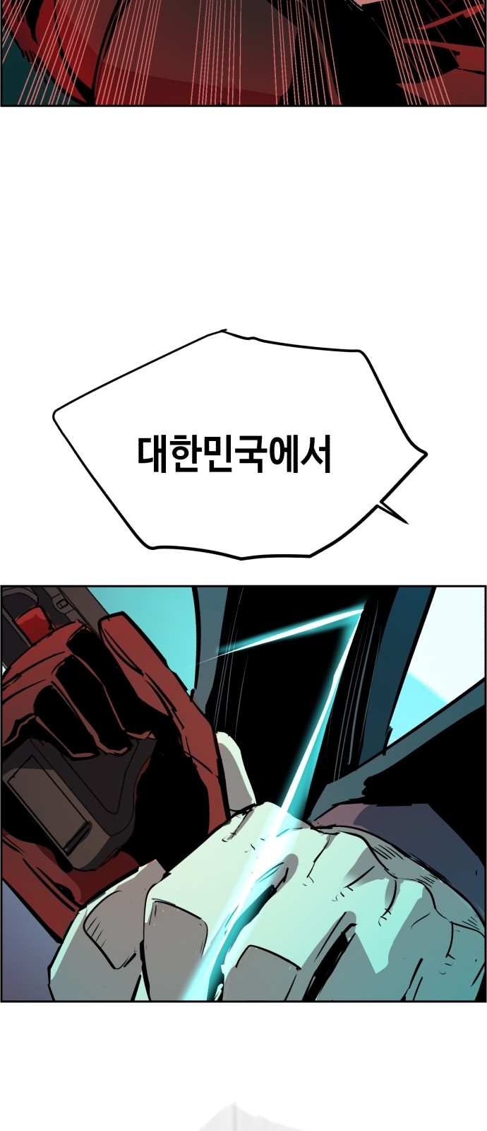72 페이지