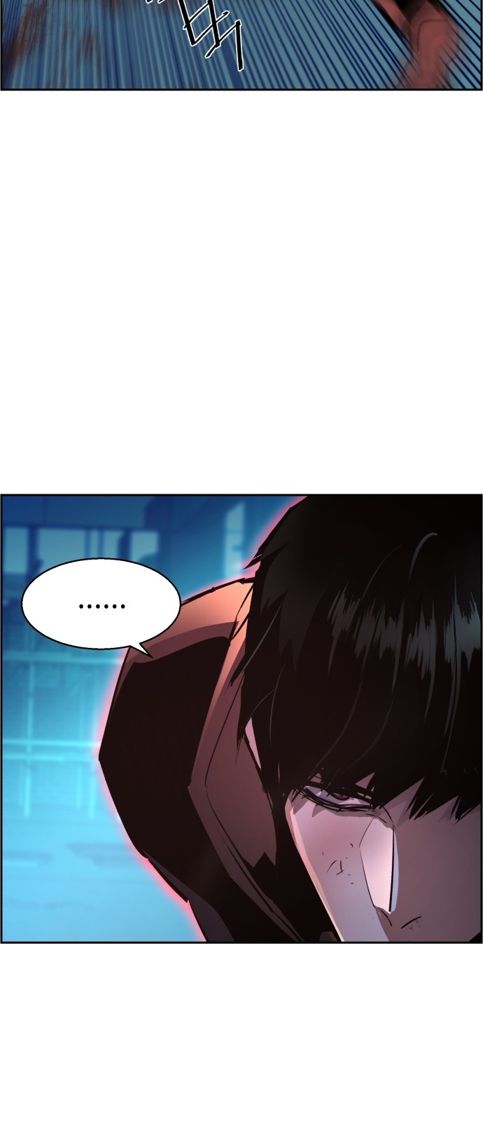 80 페이지