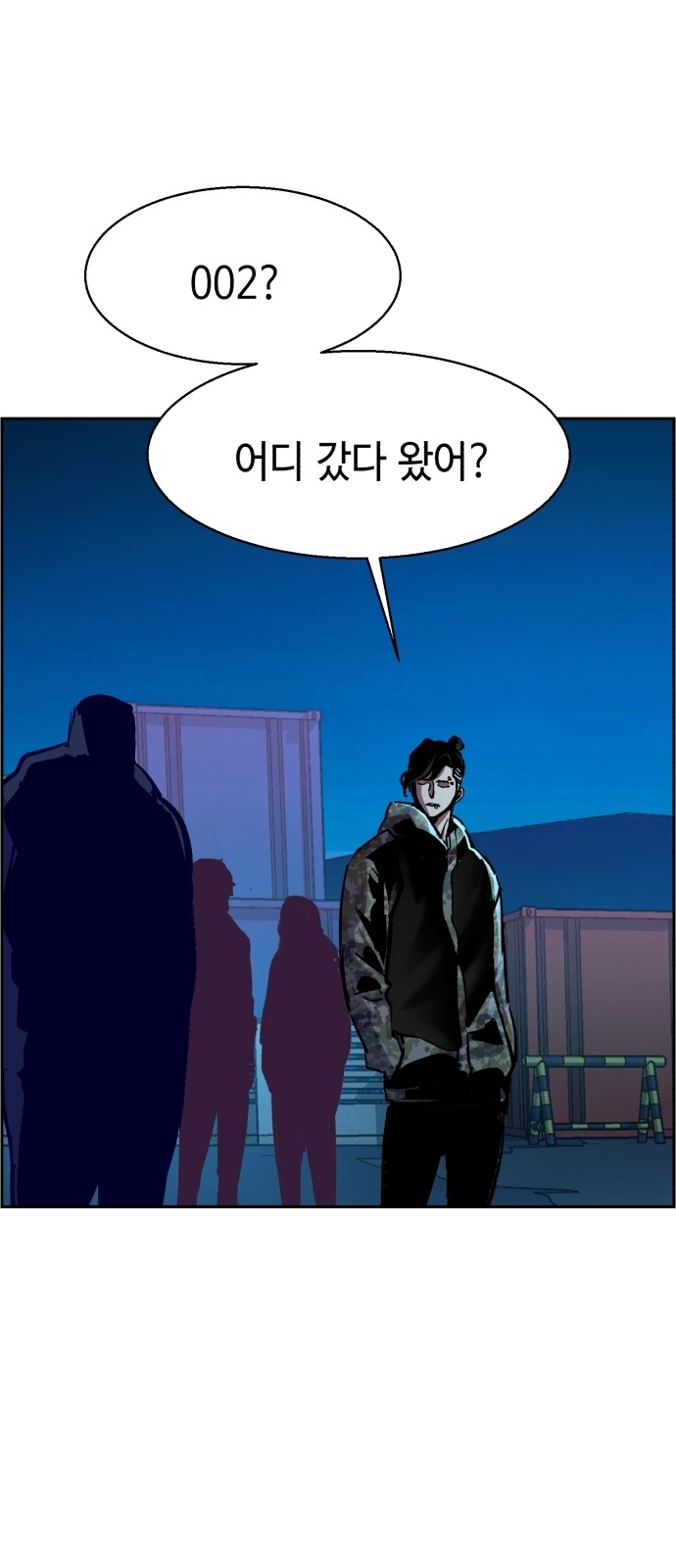 35 페이지