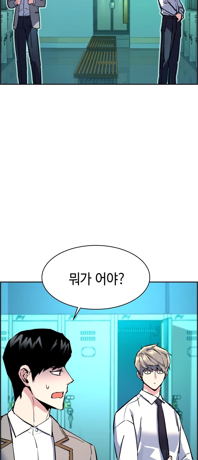 50 페이지