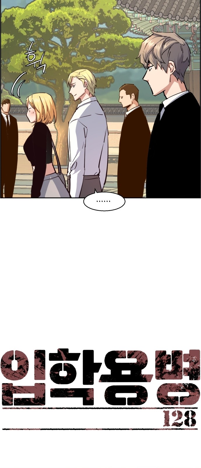 5 페이지